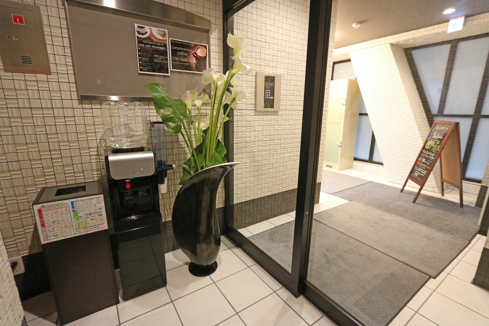 Apartahotel Petit Grande Homes